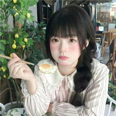 假钞